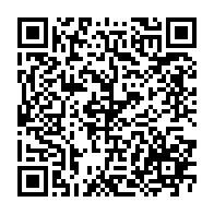 qrcode:https://info241.ga/deux-nigerianes-dans-le-classement-forbes-2015-des-100-femmes,1033