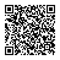 qrcode:https://info241.ga/securite-ou-surete-alimentaire-faut-il-rebaptiser-semantiquement,11149