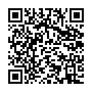 qrcode:https://info241.ga/attaques-au-large-de-libreville-un-gabonais-tue-et-4-chinois,4815