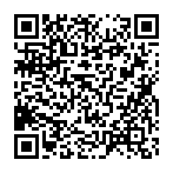 qrcode:https://info241.ga/jean-remy-yama-mis-hors-jeu-les-tenebres-ont-gagne-une-bataille,10141