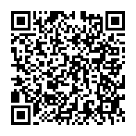 qrcode:https://info241.ga/l-exercice-de-la-medecine-traditionnelle-desormais-reglemente-au,2643