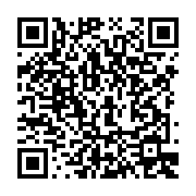 qrcode:https://info241.ga/gabon-quand-ali-bongo-faisait-attaquer-le-quartier-general-de,7975
