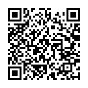qrcode:https://info241.ga/naufrage-de-l-esther-miracle-les-15-corps-retrouves-mardi,7706