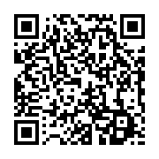 qrcode:https://info241.ga/gabon-9-provinces-entre-devoir-de-memoire-et-reconciliation,3794