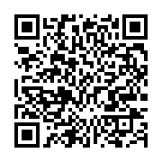 qrcode:https://info241.ga/cambriolage-du-tribunal-de-port-gentil-l-ex-employe-et-son,11924