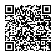 qrcode:https://info241.ga/bresil-les-elections-generales-se-deroulent-depuis-ce-matin,427