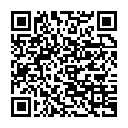 qrcode:https://info241.ga/la-hac-suspend-pour-diffamation-le-media-en-ligne-gabon-media,184