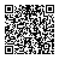 qrcode:https://info241.ga/greve-des-enseignants-20-membres-de-sos-education-attendus-ce,11484