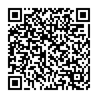 qrcode:https://info241.ga/guinee-equatoriale-teodoro-obiang-nguema-mbasogo-abolit-la-peine,1463