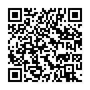 qrcode:https://info241.ga/port-gentil-armes-de-machettes-des-braqueurs-depouillent,7863