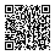qrcode:https://info241.ga/les-gabonais-de-france-rendent-hommage-a-pierre-mamboundou,469