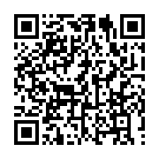 qrcode:https://info241.ga/les-proches-de-manu-dibango-se-recueillent-sur-sa-tombe,4987
