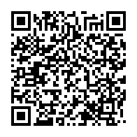 qrcode:https://info241.ga/les-pays-africains-risquent-de-rester-en-marge-des-conclusions,1461