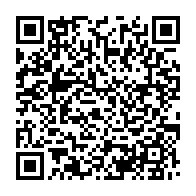 qrcode:https://info241.ga/covid-19-ali-bongo-et-son-gouvernement-rendent-habilement-payant,6508