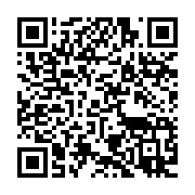 qrcode:https://info241.ga/le-gabon-et-l-unesco-vont-initier-les-detenus-de-la-prison-de,1035