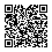 qrcode:https://info241.ga/gabon-deja-reduit-a-13-le-gouvernement-se-degraisse-de-2,11281