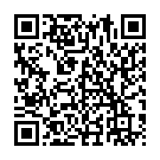 qrcode:https://info241.ga/somalie-un-groupe-de-deputes-exige-la-demission-du-president,2331