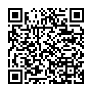 qrcode:https://info241.ga/maganga-moussavou-si-je-suis-elu-je-serai-forcement-declare,8121