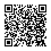 qrcode:https://info241.ga/presidentielle-2023-les-cadres-de-mitzic-en-reflexion,7341