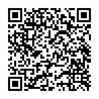 qrcode:https://info241.ga/le-gabon-reve-de-sieger-une-4e-fois-au-conseil-de-securite-des,736