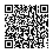 qrcode:https://info241.ga/mecontents-de-n-avoir-pas-recu-de-bourse-des-eleves-de-port,8653
