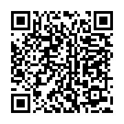 qrcode:https://info241.ga/dialogue-social-consensus-historique-pour-les-premieres,2744