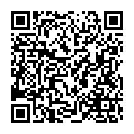 qrcode:https://info241.ga/vers-la-bancarisation-des-agents-presalairies-du-secteur-public,1303