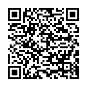 qrcode:https://info241.ga/l-interpellation-des-jeunes-patriotes-face-a-la-recrudescence,1438