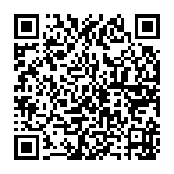 qrcode:https://info241.ga/locales-legislatives-2018-la-presidence-gabonaise-evoque-un-raz,3915