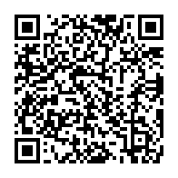 qrcode:https://info241.ga/legislatives-avec-qu-un-candidat-au-2e-tour-epg-de-bilie-by-nze,10982