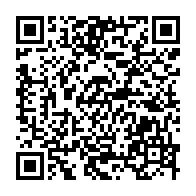 qrcode:https://info241.ga/suspension-de-bourses-vers-l-occident-l-anbg-corrige-et-clarifie,10668