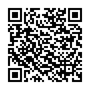 qrcode:https://info241.ga/la-snls-annonce-la-livraison-des-logements-sociaux-de-bikele,467