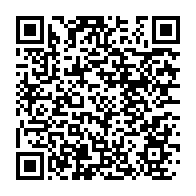 qrcode:https://info241.ga/france-un-fils-d-omar-bongo-se-fait-conduire-par-une-diplomate,193