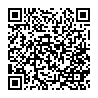 qrcode:https://info241.ga/les-carpes-mortes-de-lambarene-victimes-d-une-bacterie-presente,4575