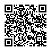 qrcode:https://info241.ga/argentine-le-president-teste-positif-au-covid-19-malgre-sa,790