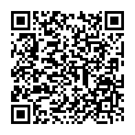 qrcode:https://info241.ga/lambarene-un-jeune-gabonais-trouve-la-mort-10-jours-apres-s-etre,6710