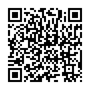 qrcode:https://info241.ga/nouveaux-heurts-a-libreville-apres-l-arrestation-d-un-leader,654