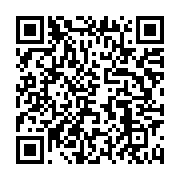 qrcode:https://info241.ga/soudan-vs-gabon-les-pantheres-du-gabon-deja-a-khartoum-sans,7744