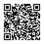 qrcode:https://info241.ga/rentree-scolaire-2013-2014-la-conasysed-menace-a-nouveau,056