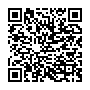 qrcode:https://info241.ga/angleterre-le-ministre-de-la-sante-demissionne-pour-avoir,898