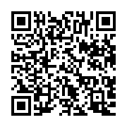 qrcode:https://info241.ga/la-messagerie-whatsapp-victime-d-une-panne-mondiale-depuis-ce,7344