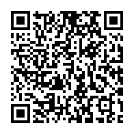 qrcode:https://info241.ga/rappels-soldes-les-fonctionnaires-gabonais-a-la-caisse-des-le-12,9615