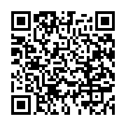 qrcode:https://info241.ga/le-gabon-rappelle-plusieurs-de-ses-agents-diplomatiques-a-l,7435
