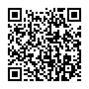 qrcode:https://info241.ga/en-detresse-les-employes-du-meridien-re-ndama-interpellent,5527