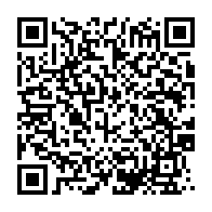 qrcode:https://info241.ga/france-le-frere-d-oligui-nguema-et-trois-militaires-poursuivis,9962