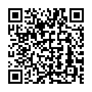 qrcode:https://info241.ga/l-offre-politique-de-jean-ping-envers-la-jeunesse-gabonaise,2081