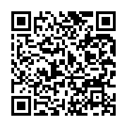 qrcode:https://info241.ga/locales-2018-la-mere-d-ali-bongo-elle-aussi-candidate-a-la,3851