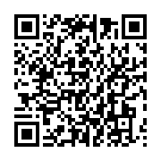 qrcode:https://info241.ga/25-malades-mentaux-errants-rattrapes-apres-une-semaine-a,5298