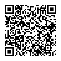 qrcode:https://info241.ga/porte-disparu-depuis-des-semaines-ali-bongo-de-nouveau-de-retour,4378