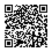 qrcode:https://info241.ga/une-femme-tue-par-empoisonnement-deux-personnes-a-lambarene,5158